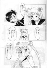 (CR13) [Kotatsuya (Tatsuneko)] SAILORS ORANGE VERSION (Bishoujo Senshi Sailor Moon)-[炬燵屋 (たつねこ)] SAILORS ORANGE VERSION (美少女戦士セーラームーン)