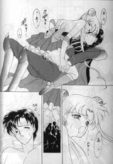 (CR13) [Kotatsuya (Tatsuneko)] SAILORS ORANGE VERSION (Bishoujo Senshi Sailor Moon)-[炬燵屋 (たつねこ)] SAILORS ORANGE VERSION (美少女戦士セーラームーン)