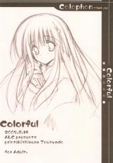 (C68) [A.L.C (Kannazuki Nemu)] Colorful (Mobile Suit Gundam Seed Destiny)-(C68) [A.L.C (神無月ねむ)] Colorful (機動戦士ガンダムSEED DESTINY)