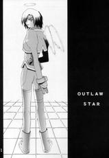 [DameCon] Outsider (Seihou Bukyou Outlaw Star)-[ダメ魂] アウトサイダー (星方武侠アウトロースタ)