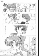 (C49) [Black Dog (Kuroinu Juu)] Killer Queen (Sailor Moon)-(C49) [Black Dog (黒犬獣)] Killer Queen (美少女戦士セーラームーン)