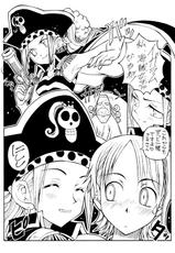 [Chikuwano Kimochi] Kaizoku Joou 2 (One Piece)-[ちくわの気持ち] 海賊女王 2 (ワンピース)