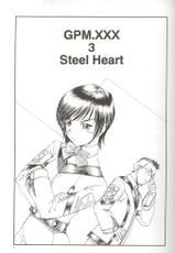 [Toraya (Itoyoko)] GPM.XXX 3 Steel Heart (Gunparade March)-[トラ屋 (ITOYOKO)] GPM.XXX 3 Steel Heart (ガンパレードマーチ)