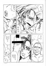 [Sangetsu no Lion (Don Shigeru)] Let&#039;s Get Aerith + (Final Fantasy VII)-[三月のライオン (Don繁)] Let&#039;s Get Aerith + (ファイナルファンタジーVII)