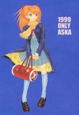 (C57) [Chimatsuriya Honpo (Asanagi Aoi, Musako Aroya)] 1999 Only Aska (Neon Genesis Evangelion)-[血祭屋本舗 (朝凪葵, ムサコアロヤ)] 1999 ONLY ASKA (新世紀エヴァンゲリオン)