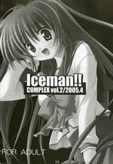 [Ice man!!] Iceman!! COMPLEX vol.2 (ToHeart 2)-[Ice man!!] Iceman!! COMPLEX vol.2 (トゥハート2)