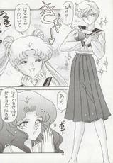 [Biki Takai] City of Steel (Sailor Moon)-