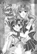 [Kotori Jimusho] Ave Maris Stella 3 (Sailor Moon)-