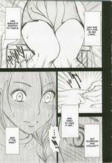 [Crimson Comics] Bianca Story (DQ) [English]-
