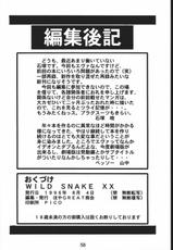 [Evangelion] Wild Snake XX (Hoya Great Shoukai)-