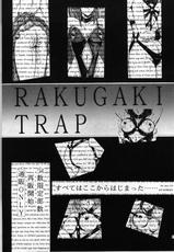 [Various] Mugen Kairou vol 1 - Jyosho Kaiga Kikou Tenshi (Art Rakugaki)-夢幻回廊vol.1序章絵画機甲天使