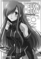 (C70) [Mahirutei (Izumi Mahiru)] Melon ni Melon Melon (Tales of the Abyss) [Chinese] [jkoko77個人漢化]-(C70) [まひる亭 (泉まひる)] melonにメロンめろん (テイルズオブジアビス) [中国翻訳]