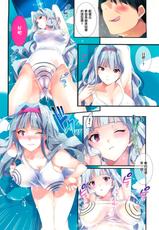 (C81) [ROUTE1 (Taira Tsukune)] HIGH COLOR GIRL (THE IDOLM@STER) [Chinese] [无毒汉化组]-(C81) [ROUTE1 (平つくね)] HIGH COLOR GIRL (アイドルマスター) [中国翻訳]