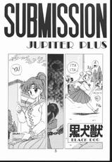 [Black Dog (Kuroinu Juu)] Submission Jupiter Plus (Bishoujo Senshi Sailor Moon) [Chinese]-[BLACK DOG (黒犬獣)] Submission Jupiter Plus (美少女戦士セーラームーン) [中国翻訳]