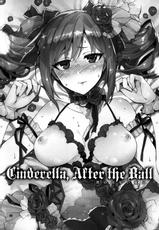 (C87) [ReDrop (Miyamoto Smoke, Otsumami)] Cinderella, After the Ball ~Boku no Kawaii Ranko~ (THE IDOLM@STER CINDERELLA GIRLS) [Chinese] [脸肿汉化组]-(C87) [ReDrop (宮本スモーク、おつまみ)] Cinderella, After the Ball ~僕の可愛い蘭子~ (アイドルマスター シンデレラガールズ) [中国翻訳]