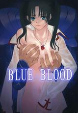 (CR35) [Badon (Kida, Kine)] Blue Blood (Fate/stay night) [Russian] [Witcher000]-(Cレヴォ35) [BADON (喜田、木根)] BLUE BLOOD (Fate/stay night) [ロシア翻訳]