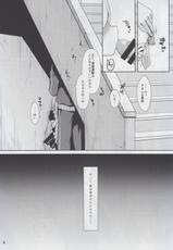 (COMIC1☆9) [SSB (Maririn)] Nodo-cchi to Yareru Uwasa no Gakusai Yaribeya (Saki)-(COMIC1☆9) [SSB (まりりん)] のどっちとヤれる噂の学祭裏休憩室 (咲 -Saki-)