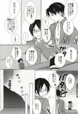 (FALL OF WALL2) [Cotolet* (Cotoco)] Falling in love (Shingeki no Kyojin)-(FALL OF WALL2) [Cotolet* (コトコ)] Falling in love (進撃の巨人)