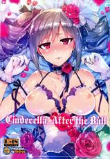 (C87) [ReDrop (Miyamoto Smoke, Otsumami)] Cinderella, After the Ball ~Boku no Kawaii Ranko~ (THE IDOLM@STER CINDERELLA GIRLS) [Spanish] [InF]-(C87) [ReDrop (宮本スモーク、おつまみ)] Cinderella, After the Ball ~僕の可愛い蘭子~ (アイドルマスター シンデレラガールズ) [スペイン翻訳]