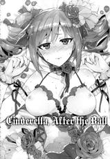 (C87) [ReDrop (Miyamoto Smoke, Otsumami)] Cinderella, After the Ball ~Boku no Kawaii Ranko~ (THE IDOLM@STER CINDERELLA GIRLS) [Spanish] [InF]-(C87) [ReDrop (宮本スモーク、おつまみ)] Cinderella, After the Ball ~僕の可愛い蘭子~ (アイドルマスター シンデレラガールズ) [スペイン翻訳]
