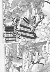 (COMIC1☆9) [Banana Saruen (Shimamoto Harumi)] Noshiro, Gushinshimasu! (Kantai Collection -KanColle-)-(COMIC1☆9) [ばななサル園 (島本晴海。)] 能代、具申します! (艦隊これくしょん -艦これ-)