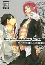 (SUPER24) [MIKADOYA (Mikado Yuya)] Worcestershire sauce or ketchup (Free!)-(SUPER24) [帝屋 (神門佑哉)] Worcestershire sauce or ketchup (Free!)