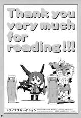 (C87) [Yamaguchi Print (Tamaki Yayoi)] TRY ESCALATION (Gundam Build Fighters Try)-(C87) [やまぐちぷりんと (珠樹やよい)] トライエスカレイション (ガンダムビルドファイターズトライ)