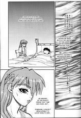 (C64) [Chuuka Mantou (Yagami Dai)] Mantou .23 (Neon Genesis Evangelion, Slayers) [English] [Risette]-(C64) [中華饅頭 (八神大)] まんとう .23 (新世紀エヴァンゲリオン、スレイヤーズ) [英訳]