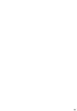 (COMIC1☆9) [Curry Berg Dish (Mikage)] Shiranui wa Teitoku no... (Kantai Collection -KanColle-) [Korean]-(COMIC1☆9) [カリーバーグディッシュ (未影)] 不知火は提督の… (艦隊これくしょん -艦これ-) [韓国翻訳]