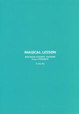 (C76) [Kohaneto] Magical Lesson (Quiz Magic Academy)-(C76) [こはねと (桐野いつき)] まじかるLesson (QMA)