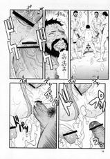 (C66) [Sangenshokudou (Chikasato Michiru)] CAMMY BON (Street Fighter)-[三原色堂 (近里みちる)] CAMMY BON (ストリートファイター)