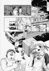 [Mangas Studio] Chisa de Ikou!!-[マンガース・スタジオ] 千紗でいこう!!