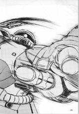 [Gundam] Crossing the Line Round Three (AXZ)-