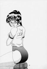 [DARK SIDE-G (Munrokun, TEI-OH &quot;K&quot; TAKAMURO)] Meiki Bloomer Yogurt 2 (Street Fighter)-[DARK SIDE-G (むんろくん, TEI-OH &quot;K&quot; TAKAMURO)] 名器ブルマニアヨーグルト2 (ストリートファイター)