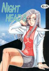 NIght Head 8 (Improved Quality) (Rival Schools)-
