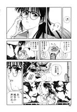 [Comic Pika Henshuubu] Comic Pica Vol. 7-[こみっくぴか編集部] こみっくぴか Vol.7