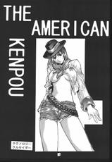 [American Kenpou] Bunri Sequence-[アメリカン拳法] 分離シークエンス