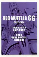 [Kyo Kami Gorg] Red Muffler GG (17)-