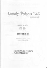 [VENOM] Lovely Poison EX2  (RO)-