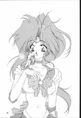 [Sailor Moon] Seirei Yakyoku Chokan Rosenfeld 5 (Chimeishou)-[致命傷 ] 聖隷夜曲　中巻 Rosenfeld V