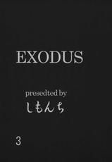 [Simon-chi] Exodus -Jessica- (Dragon Quest VIII)-[しもんち] exodus-jessica- (ドラゴンクエストⅧ)