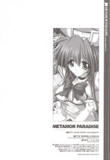 [Mahou Tanteisha (Mitsuki Mantarou)] METAMOR PARADISE (Metamor Fantasy)-[魔法探偵社 (光姫満太郎)] メタモルパラダイス (メタモルファンタジー)