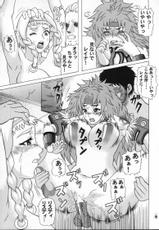 (ComiComi11) [Tsurikichi-Doumei (Hiraizumi Kou)] Moshimo Reina ya Risty to Okarerunagara (Queen&#039;s Blade)-(コミコミ11) [釣りキチ同盟 (ひらいずみこう)] もしもレイナやリスティと犯れるならば (クイーンズブレイド)