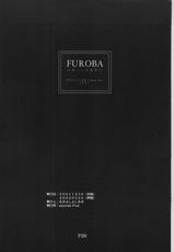 [Anorak Post] FUROBA (Fruits Basket)-[アノラックポスト] FUROBA (フルーツバスケット)