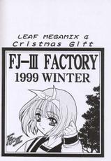 [Fuji Sangou Koubou (Fuji Sangou)] LEAF MEGAMIX 4 Christmas Gift (Various)-[富士参號工房 (富士参號)] LEAF MEGAMIX 4