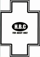 [H.B/B-River] H.B.C. (various)-
