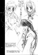 [STUDIO Z.M (Kazuma)] Favorites (Shining Sword Romance)-[STUDIO Z.M (KAZUMA)] Favorites (ロマンスは剣の輝き)