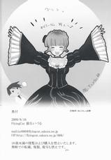 (C76) [Flying Cat] The Queen Of Nightmare (Umineko no Naku Koro ni)-(C76) [Flying Cat] The Queen Of Nightmare (うみねこのなく頃に)