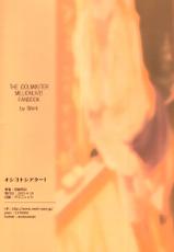(Utahime Teien 7) [Werk (Andou Shuki)] Oshigoto Theater 1 (The IDOLM@STER MILLION LIVE!) [Chinese] [脸肿汉化组]-(歌姫庭園7) [Werk (安藤周記)] オシゴトシアター1 (アイドルマスターミリオンライブ!) [中国翻訳]