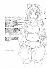 (C82) [BlueMage (Aoi Manabu)] Nakoruru Senpai Shikoreru (Hyouka) [Chinese] [黑条汉化]-(C82) [BlueMage (あおいまなぶ)] ナコルル先輩シコれる (氷菓) [中国翻訳]